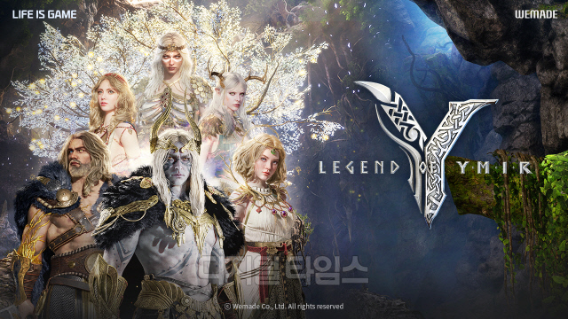 레전드 오브 이미르 대표이미지. 위메이드 제공